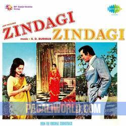 Zindagi Zindagi (1972) Poster