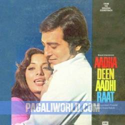 Aadha Deen Aadhi Raat (1977) Poster