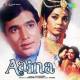 Aaina (1977)