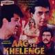 Aag Se Khelenge (1989)