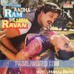 Aadha Ram Aadha Ravan (1986) Poster