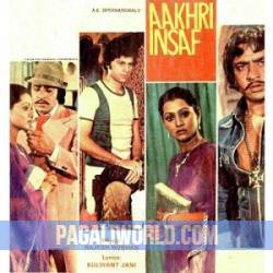 Aakhri Insaaf (1980) Poster