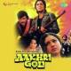 Aakhri Goli (1977)