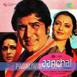 Aanchal (1990) Poster