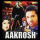 Aakrosh (1998)