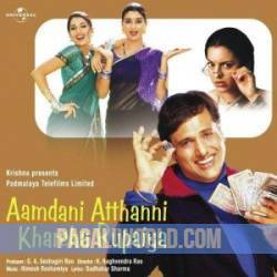 Aamdani Atthanni Kharcha Rupaiya (2001) Poster