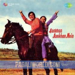 Aankhon Aankhon Mein (1972) Poster