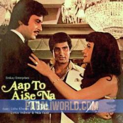 Aap To Aise Na The (1980) Poster