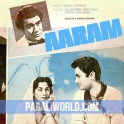 Aaram (1951) Poster