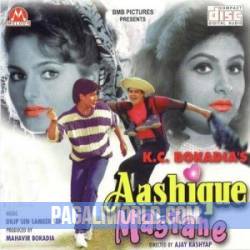 Aashiq Mastane (1995) Poster