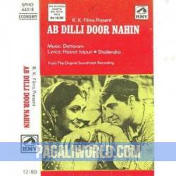 Ab Dilli Door Nahin (1957) Poster