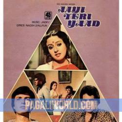 Aayi Teri Yaad (1980) Poster