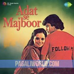 Adat Se Majboor (1982) Poster