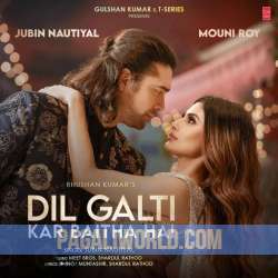 Dil Galti Kar Baitha Hai Ringtone Poster