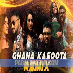 Ghana Kasoota Remix   DJ Anrik Poster