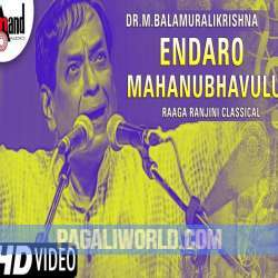 Endaro Mahanubhavulu Poster