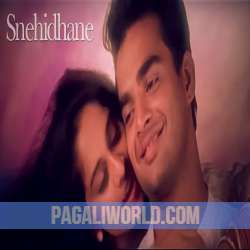 Snehithane Ringtone Poster