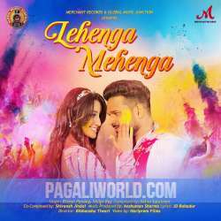 Lehenga Mehenga Poster