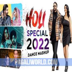 Holi Special 2022 (Dance Mashup) Poster