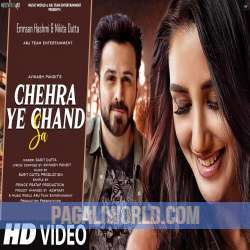 Chehra Ye Chand Sa Poster