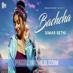 Bachcha Poster