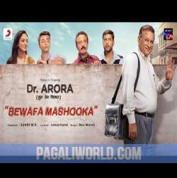 Bewafa Mashooqa Poster