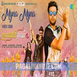 Myna Myna Poster