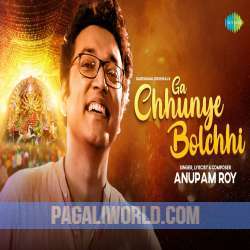 Ga Chhunye Bolchhi Poster