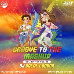 Holiya Me Ude Re Gulal (Remix)   DJ Dalal London Poster