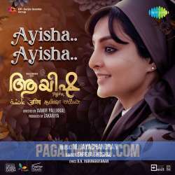 Ayisha Ayisha Poster