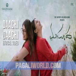 Daachi Daachi Poster