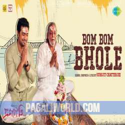 Bom Bom Bhole Poster