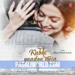 Kabhi Yaadon Mein Aaun Poster