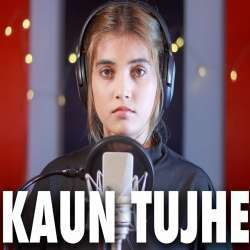 Kaun Tujhe Cover Poster