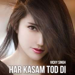 Har Kasam Tod Di Poster