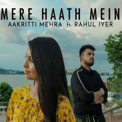 Mere Haath Mein Poster