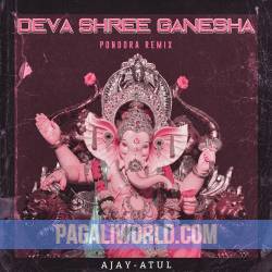 Shri Ganesha Deva Poster