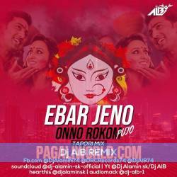 Ebar Keno Onno Rokom Pujo Poster