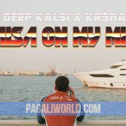 Paisa On My Mind Poster