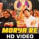 Morya Re Poster