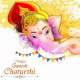 Ganesh Chaturthi Poster