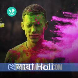 Khelbo Holi Rang Debo Na Poster