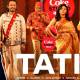 Tati Oli Boy Poster