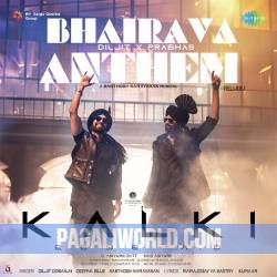 Bhairava Anthem Telugu Poster