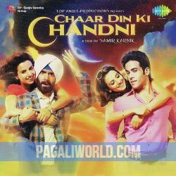 Chandni O Meri Chandni Poster