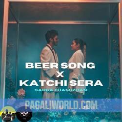 Katchi Sera X Beer Poster