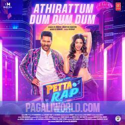 Athirattum Dum Poster