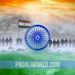 Indian National Anthem Instrumental Poster