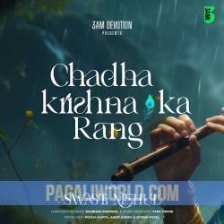 Chadha Krishna Ka Rang Poster