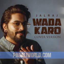 Wada Karo Cover Poster